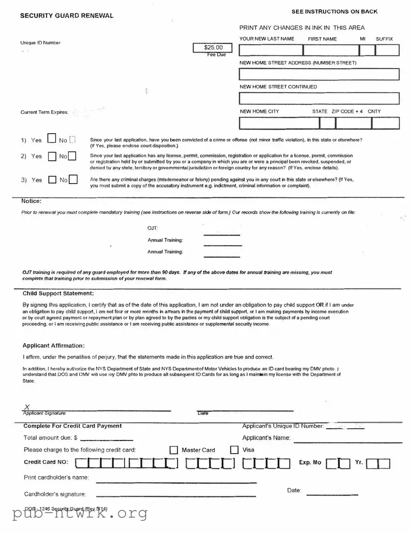 Blank Dos 1246 PDF Form