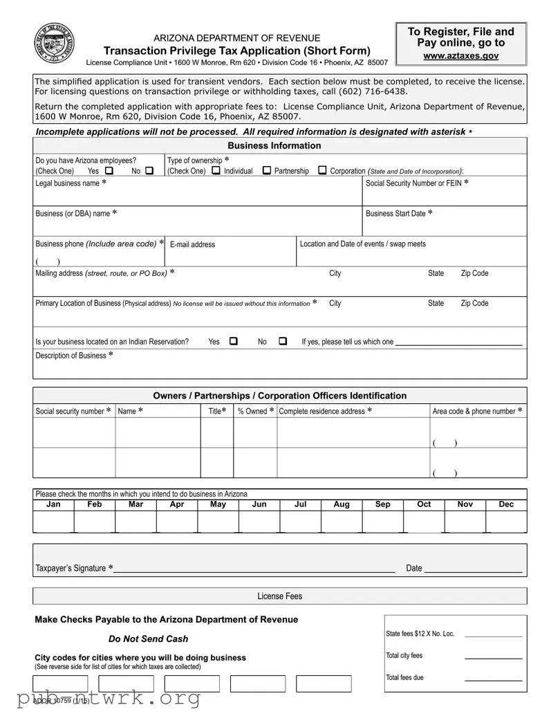 Blank Ador 10759 Arizona PDF Form