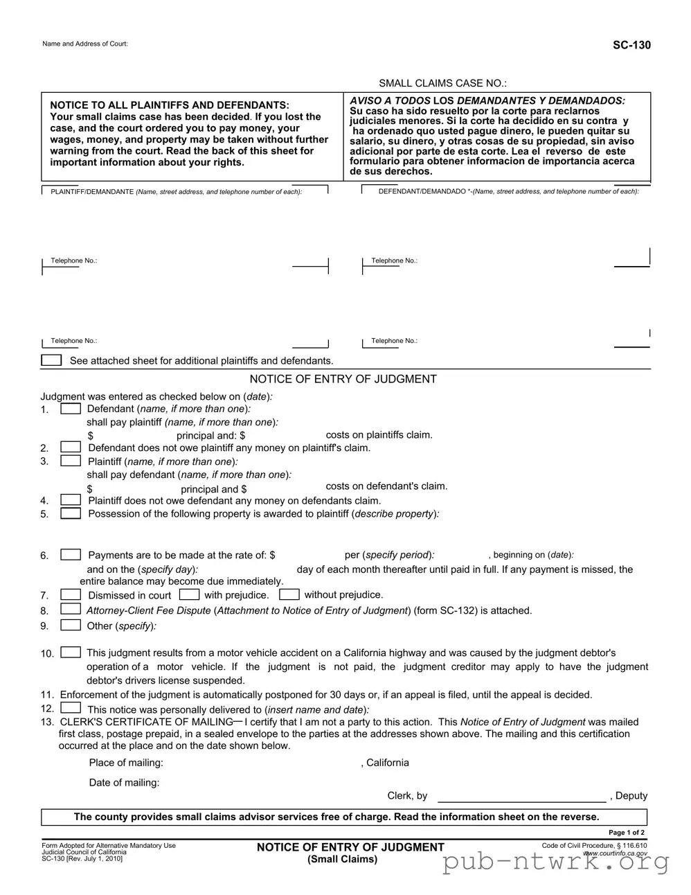 Blank Sc 130 California PDF Form