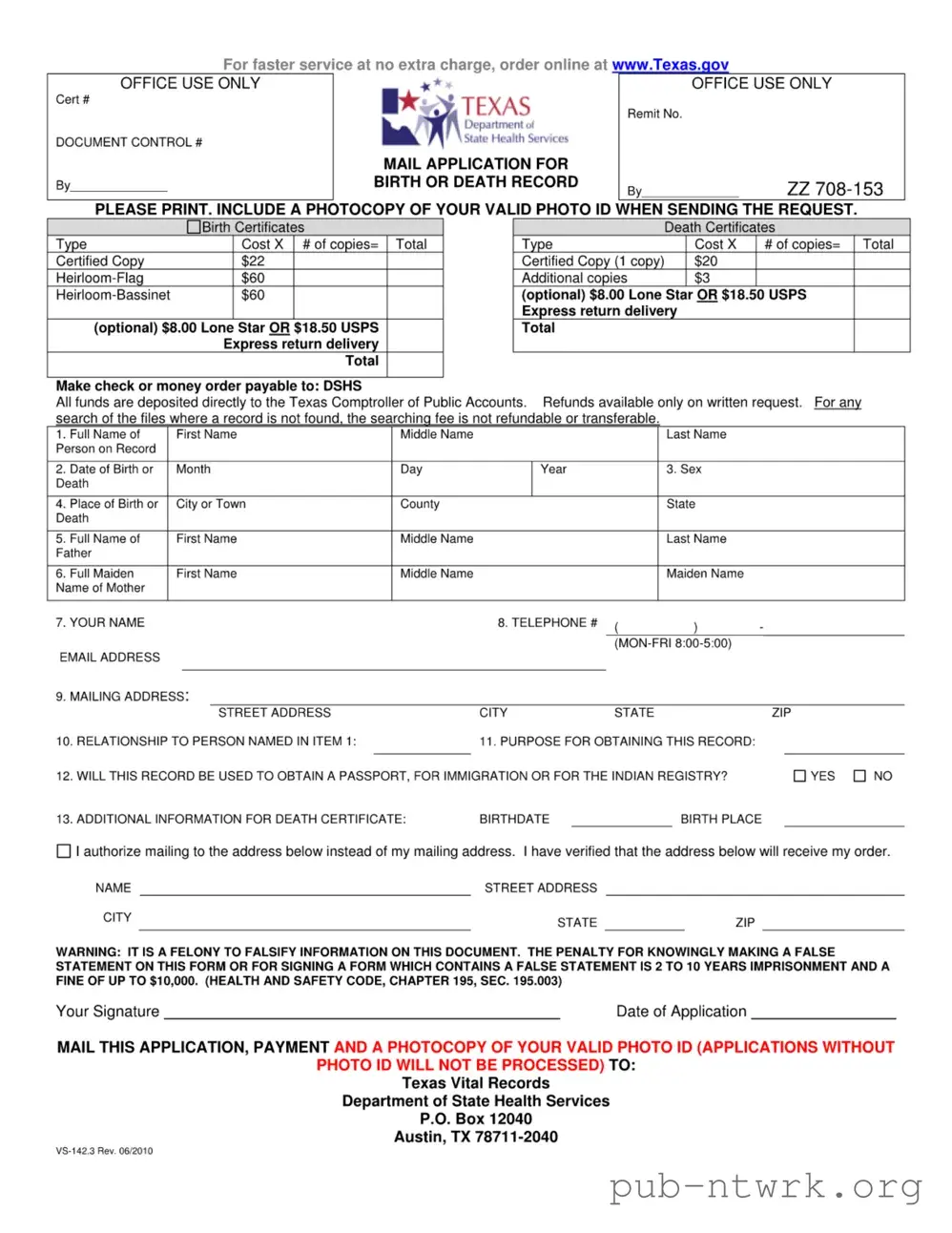Blank Texas Vs 142 3 PDF Form