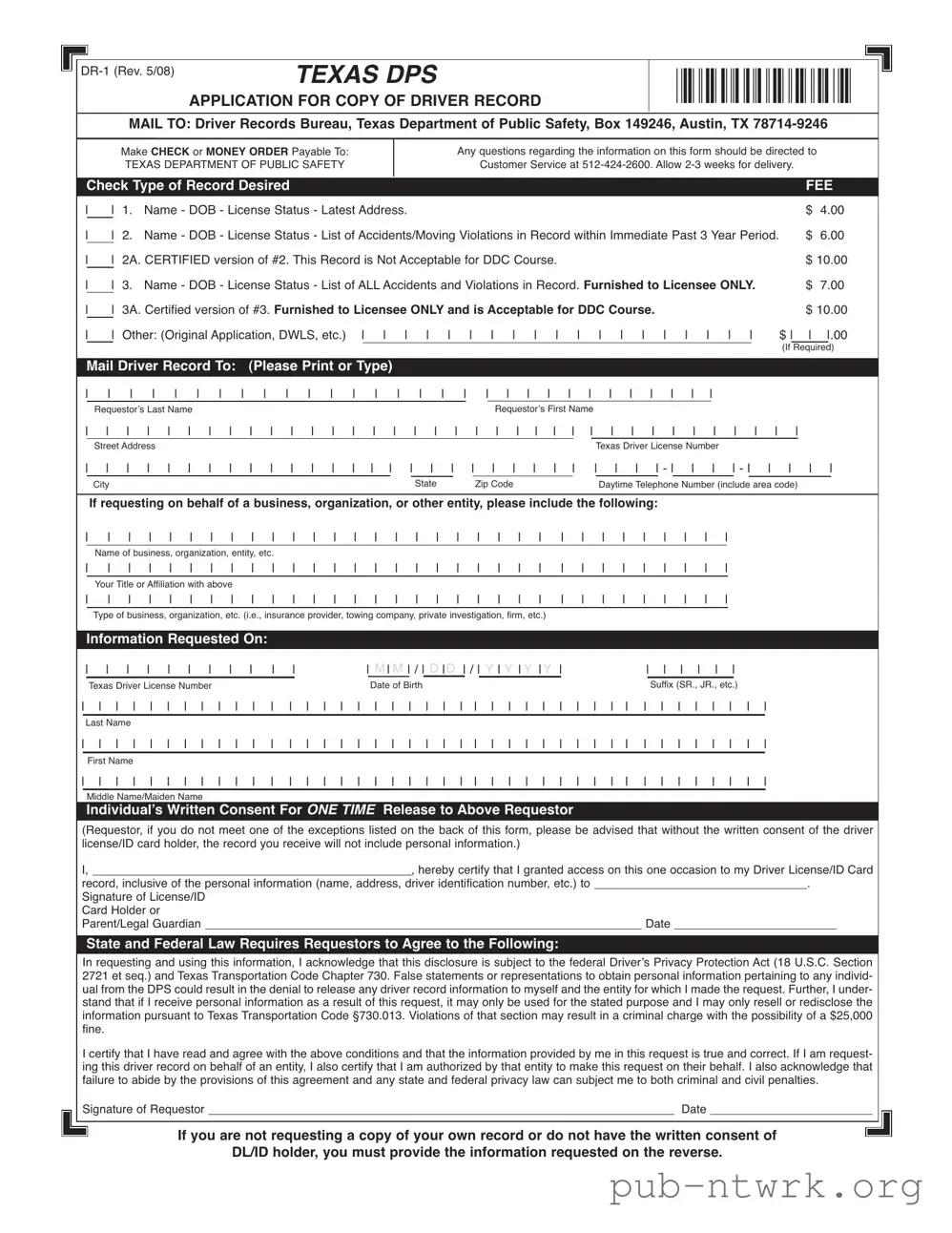 Blank Texas Dr 1 PDF Form