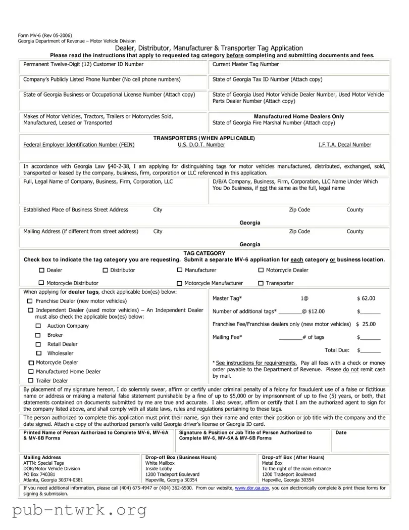 Blank Georgia Mv 6 PDF Form