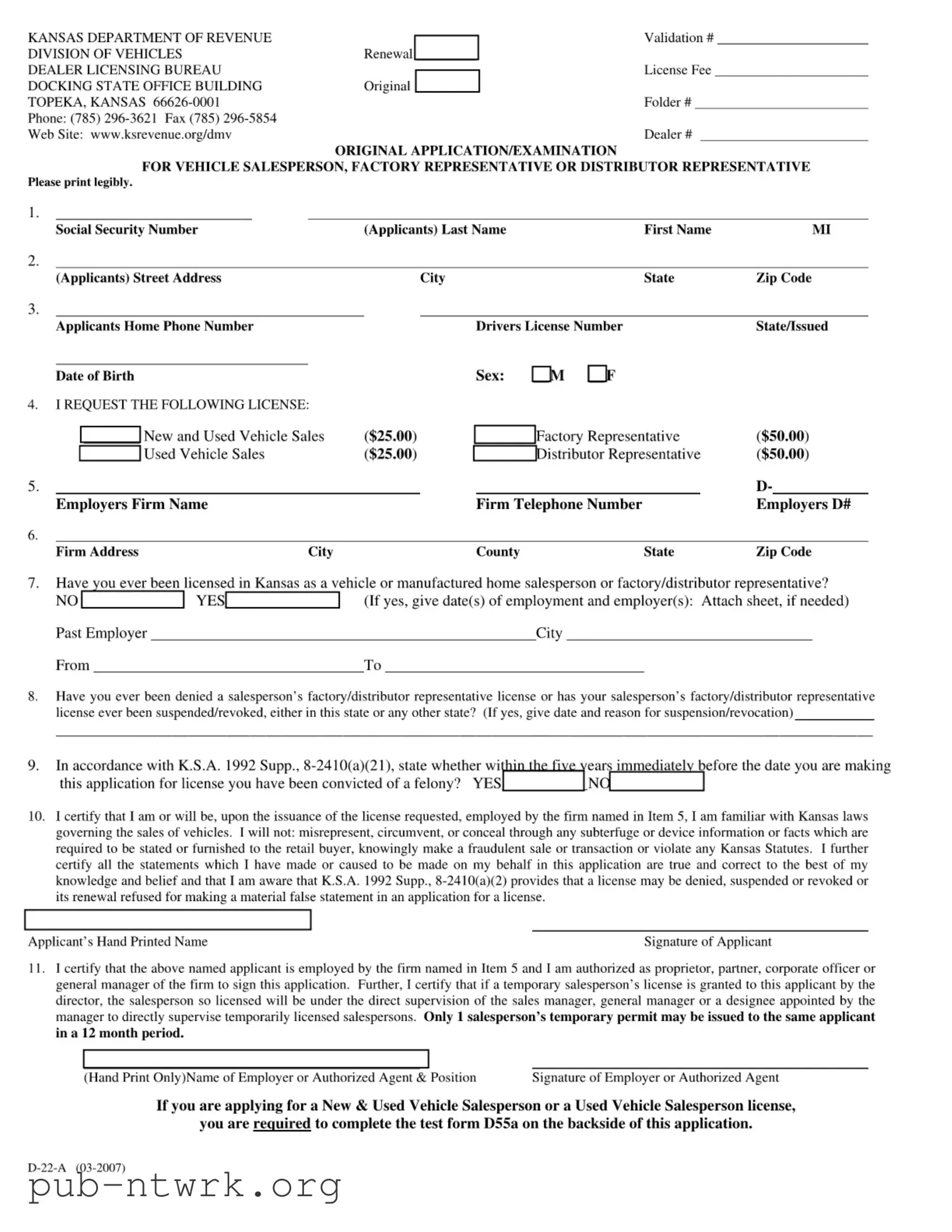 Blank Kansas D 22A PDF Form