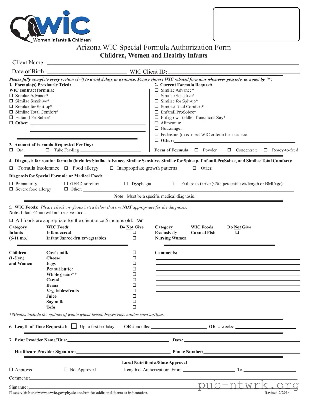 Blank Wic Arizona PDF Form