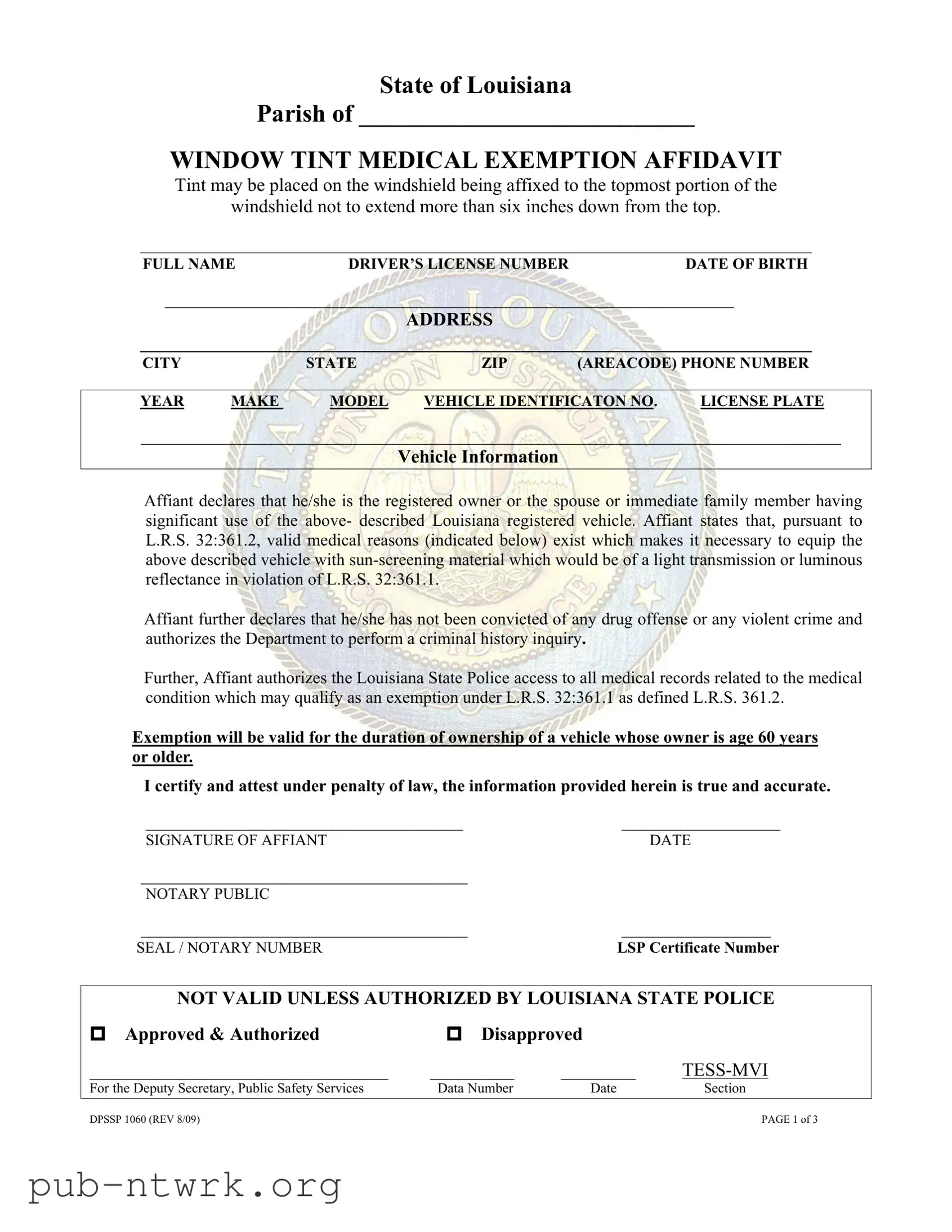 Blank Louisiana Window Tint Exemption Sticker PDF Form